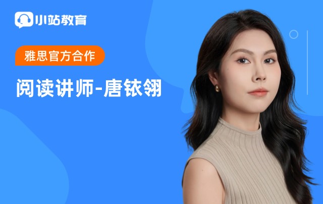 阅读满分计划--填空题快准狠秘籍