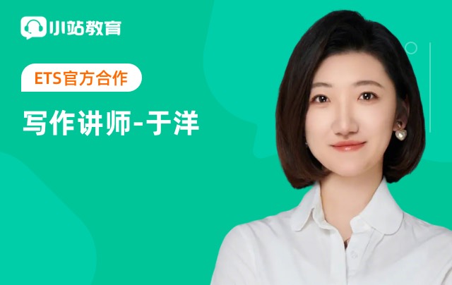 Build a Sentence进阶——扫清高频语法雷区