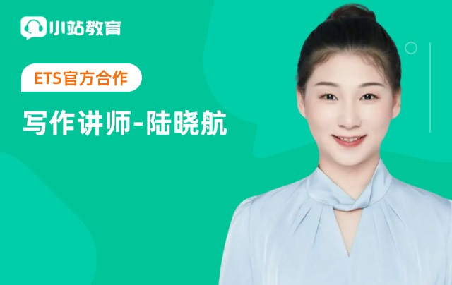 10分钟写满100词，还总是论述空洞？托福学术写作“深度论述