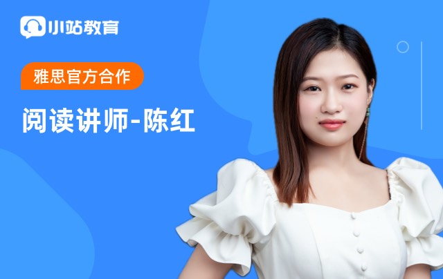 阅读满分计划——阅读速度太慢，这个句子结构分析一定要会